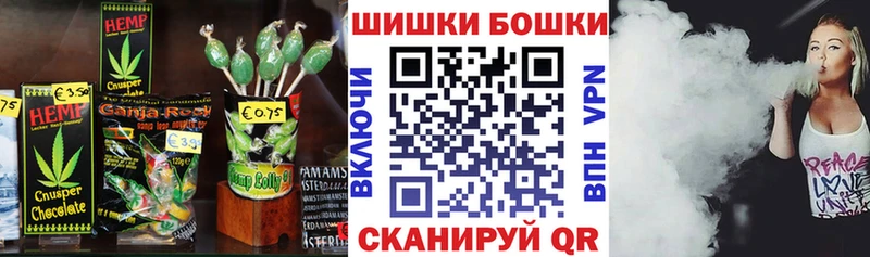 Canna-Cookies марихуана  Хасавюрт 