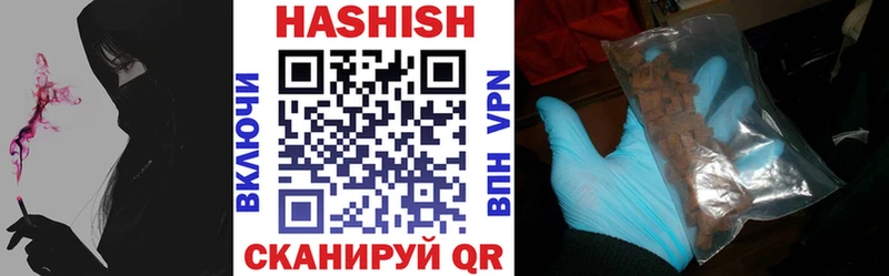 дарнет шоп  ОМГ ОМГ зеркало  ГАШИШ Premium  Хасавюрт 