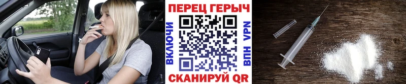 ГЕРОИН Афган  Хасавюрт 
