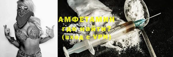 a pvp Баксан