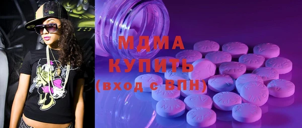 a pvp Баксан