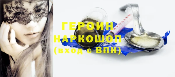 дурь Балабаново