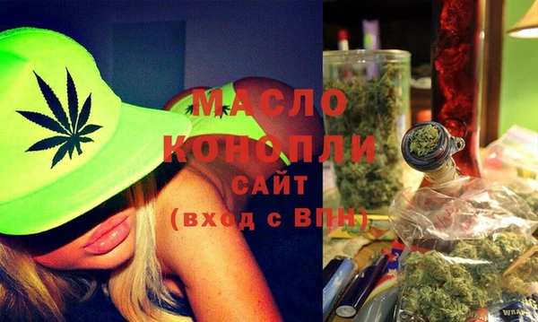 дурь Балабаново