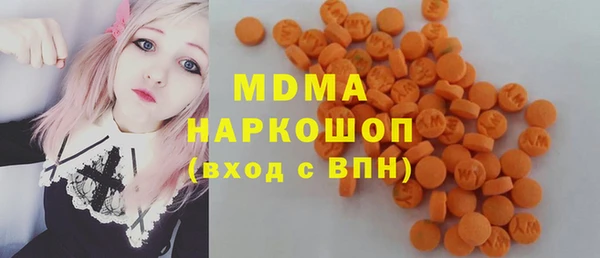дурь Балабаново