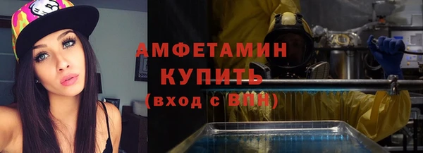 дурь Балабаново