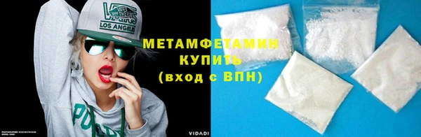 a pvp Баксан