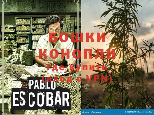 дурь Балабаново