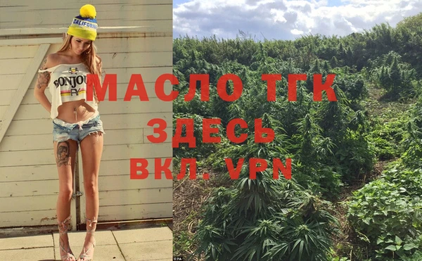 дурь Балабаново
