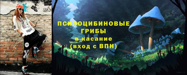 дурь Балабаново