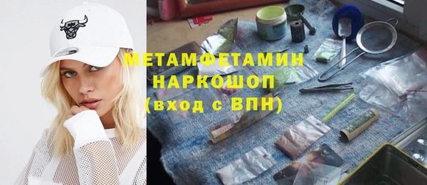 дурь Балабаново