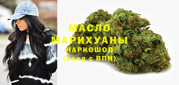 a pvp Баксан