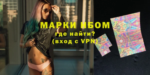дурь Балабаново