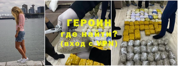 a pvp Баксан