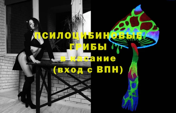 дурь Балабаново