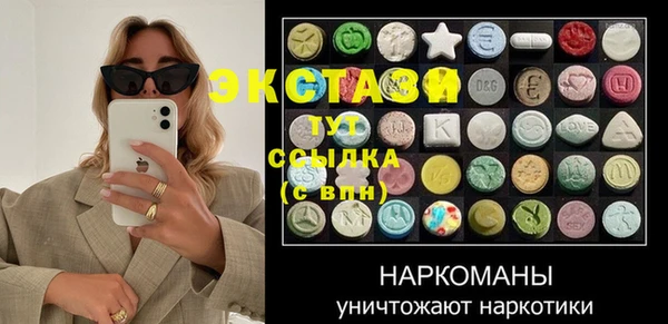 дурь Балабаново