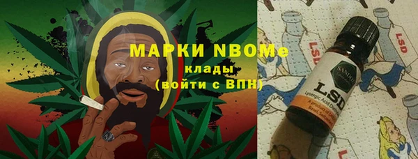 a pvp Баксан