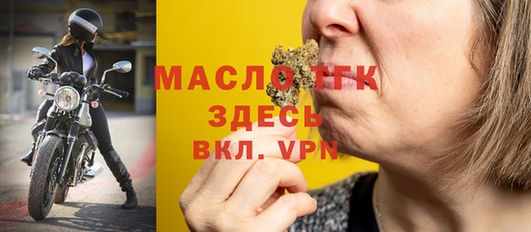 дурь Балабаново