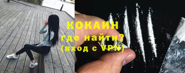 хмурый Белоозёрский