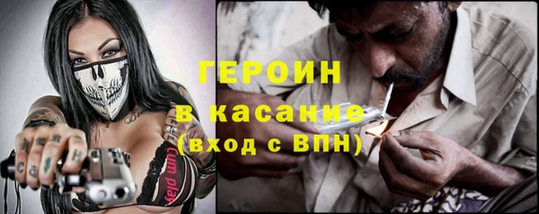 дурь Балабаново