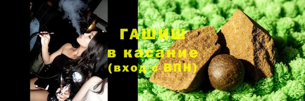 MDMA Балахна