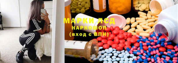 a pvp Баксан