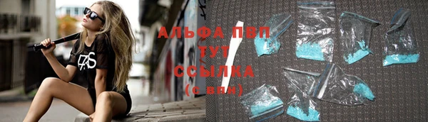 дурь Балабаново